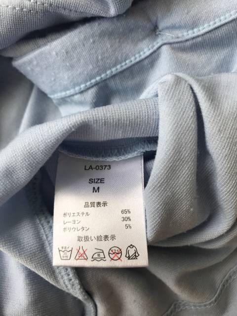 レディース GAL STAR カーディガン Mサイズ < ブランド レディース GAL STAR カーディガン Mサイズ < ブランドの