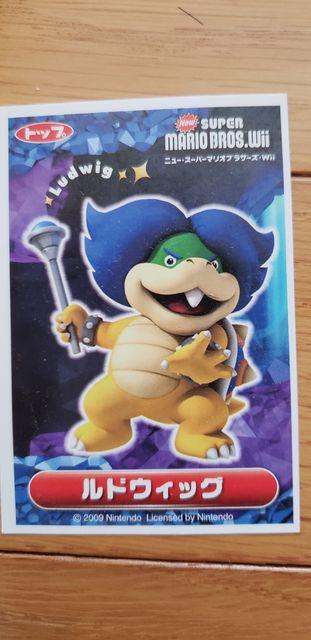 X[p[}IuU[Xwill yhEBbNz 