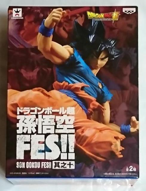 ドラゴンボール超 孫 悟空 FES!! 其之十 B 孫 悟空 身勝手の極意 兆 < アニメ/コミック/キャラクター  ドラゴンボール超 孫 悟空 FES!! 其之十 B 孫 悟空 身勝手の極意 兆  < アニメ/コミック/キャラクターの