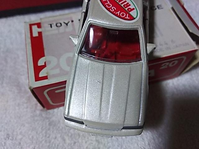 �g�C�Y�N���u���� �Ԕ� �X�J�C���C�� R31 �� �z�r�[�� 