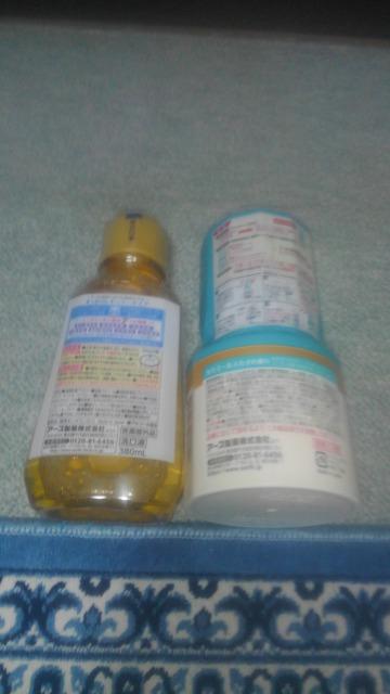 ◆アース製薬/プレミアムケア/モンダミン/ストロング消臭剤/ < インテリア/ライフ  ◆アース製薬/プレミアムケア/モンダミン/ストロング消臭剤/ < インテリア/ライフの