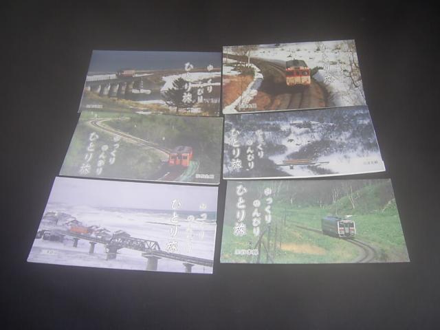 tPWՁ@@Jk@ؕP[X6Zbg   zr[ 