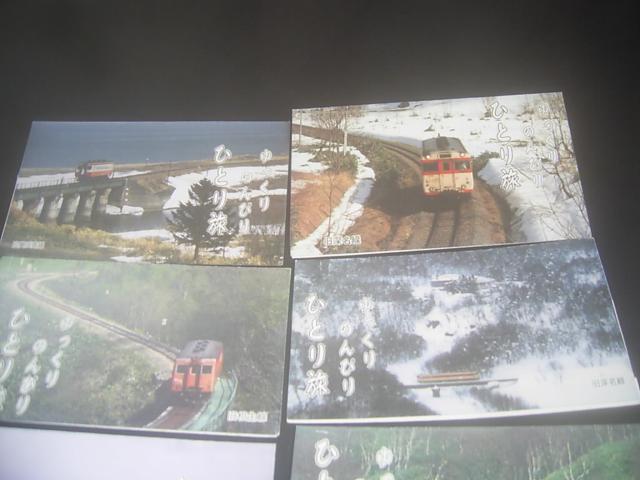 tPWՁ@@Jk@ؕP[X6Zbg  zr[ 