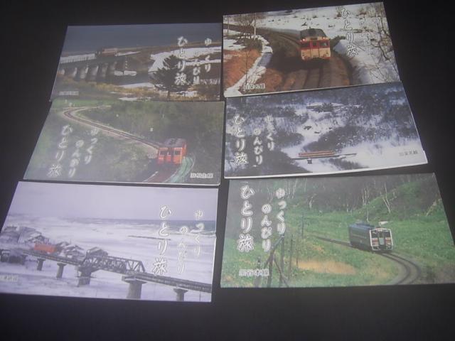 tPWՁ@@Jk@ؕP[X6Zbg  zr[ 