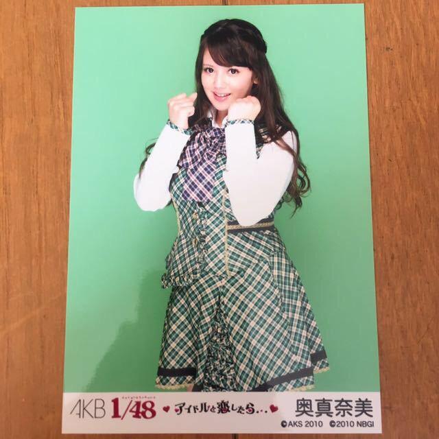 AKB48 ^ޔ AChƗ ʐ^   ^gObY 