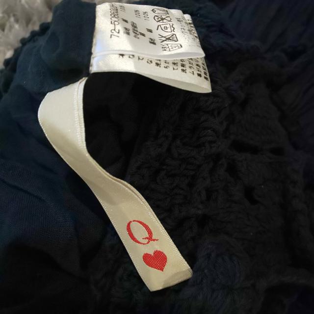 Q マキシスカート < 女性ファッション Q マキシスカート < 女性ファッションの