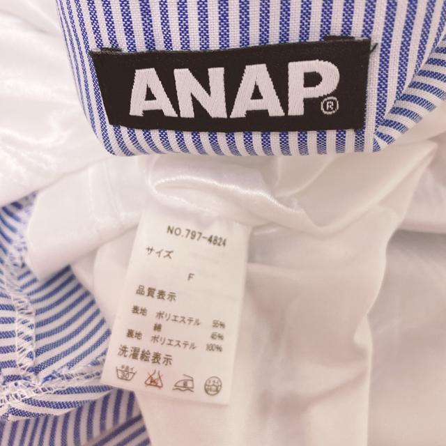 ストライプアシンメトリーフレアミニドレスワンピース青白ブルー < ブランド ストライプアシンメトリーフレアミニドレスワンピース青白ブルー < ブランドの