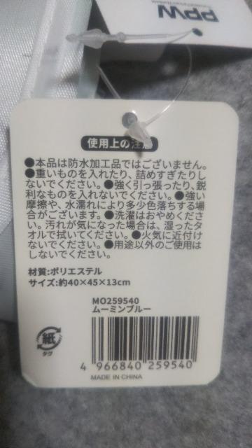 [~GRobO@  Aj/R~bN/LN^[ 