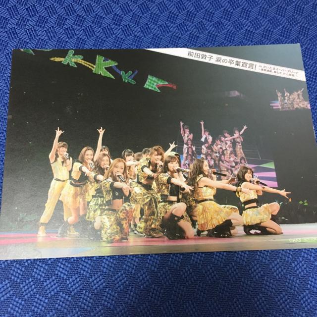 AKB48 前田敦子 涙の卒業宣言! ハガキ < タレントグッズ  AKB48 前田敦子 涙の卒業宣言! ハガキ  < タレントグッズの