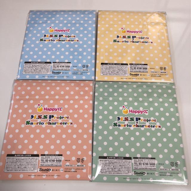 MSSP×サンリオ happyくじ 缶バッジ まとめ売り < アニメ/コミック/キャラクター  MSSP×サンリオ happyくじ 缶バッジ まとめ売り < アニメ/コミック/キャラクターの