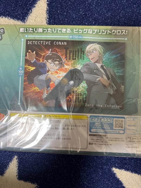 劇場版面探偵コナン < アニメ/コミック/キャラクター  劇場版面探偵コナン < アニメ/コミック/キャラクターの