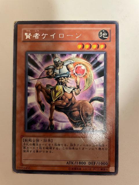 VYynE҃PC[z   g[fBOJ[h 