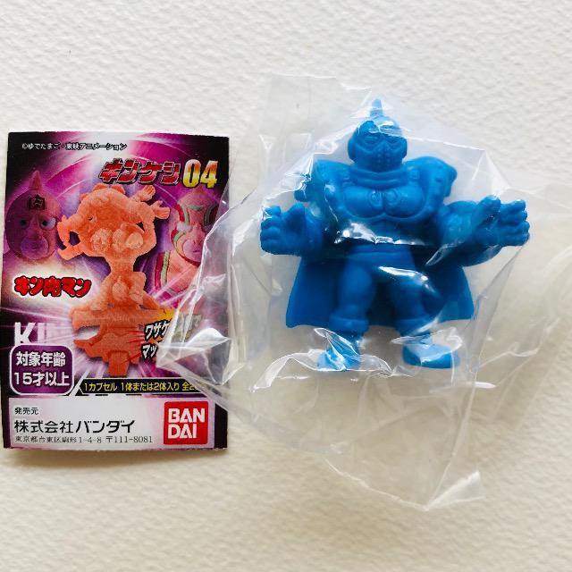 キン肉マン キンケシ04 シルバーマン(青ver.) < アニメ/コミック/キャラクター キン肉マン キンケシ04 シルバーマン(青ver.) < アニメ/コミック/キャラクターの