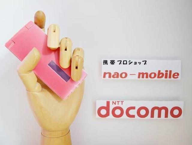 安心の初期不良10日保証/無期限ロック保証付♪未使用品☆SH-03E:ピンク:セット付 < 家電/AV  安心の初期不良10日保証/無期限ロック保証付♪未使用品☆SH-03E:ピンク:セット付  < 家電/AVの