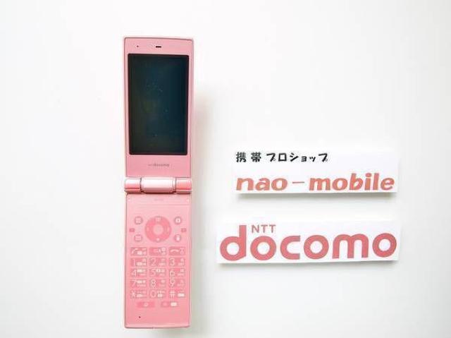 安心の初期不良10日保証/無期限ロック保証付♪未使用品☆SH-03E:ピンク:セット付 < 家電/AV  安心の初期不良10日保証/無期限ロック保証付♪未使用品☆SH-03E:ピンク:セット付 < 家電/AVの
