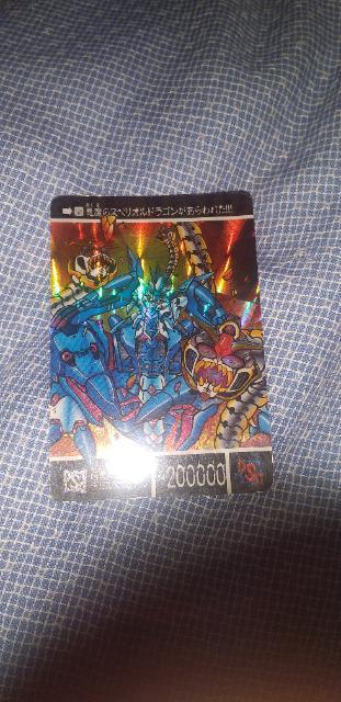 SDガンダム,カードダス < トレーディングカード  SDガンダム,カードダス  < トレーディングカードの