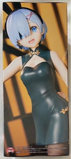 Re:[n߂ِE BiCute Bunnies Figure E`CiEAeB[Nver.  Aj/R~bN/LN^[ 