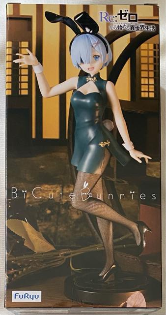 Re:[n߂ِE BiCute Bunnies Figure E`CiEAeB[Nver.  Aj/R~bN/LN^[ 