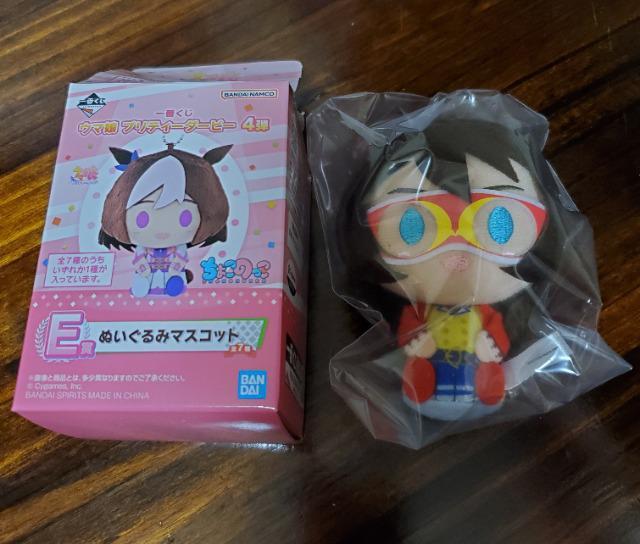 新品未開封 エルコンドルパサー E賞 一番くじ 4弾 ウマ娘 ぬいぐるみマスコット < アニメ/コミック/キャラクター  新品未開封 エルコンドルパサー E賞 一番くじ 4弾 ウマ娘 ぬいぐるみマスコット  < アニメ/コミック/キャラクターの