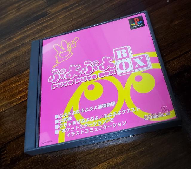 ՂՂBOX@   Q[{/\tg 