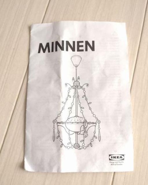 ◆送料無料◆IKEA イケア MINNEN◆参考価格6089円◆ビーズ シャンデリア ペンダントライト 間接照明 < 家電/AV  ◆送料無料◆IKEA イケア MINNEN◆参考価格6089円◆ビーズ シャンデリア ペンダントライト 間接照明 < 家電/AVの