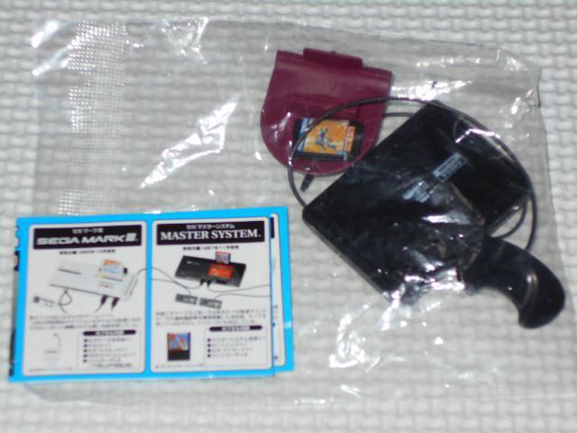 SR ZKqXg[RNV KhCu GCA\W[  Q[{/\tg 