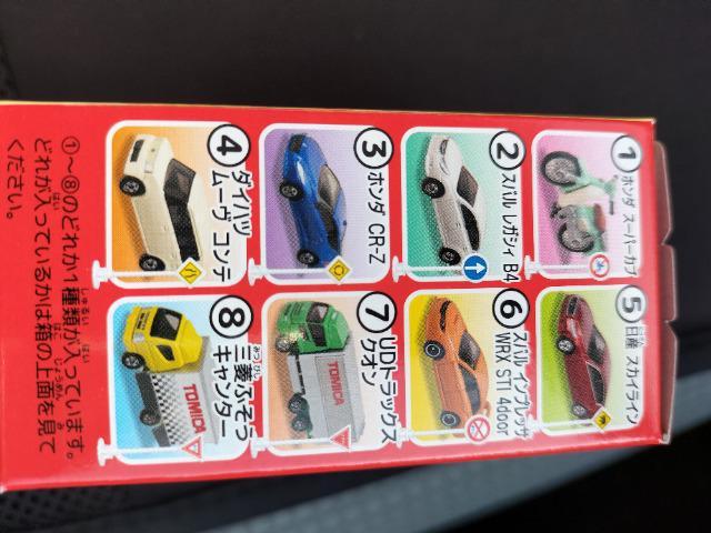 トミカ 標識セット ホンダ スーパーカブ 未開封新品 < ホビー  トミカ 標識セット ホンダ スーパーカブ 未開封新品 < ホビーの