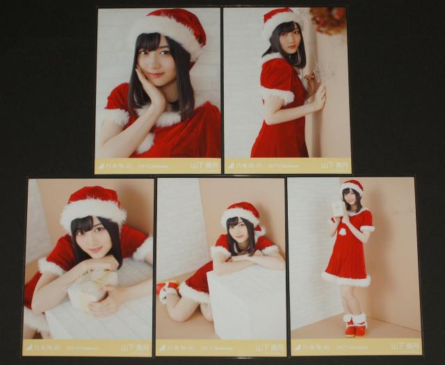 T؍46@R@ʐ^T@2017.Christmas   ^gObY 