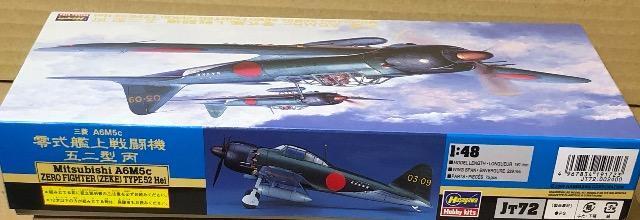 1/48 nZK OH A6M5c 뎮͏퓬@52^  zr[ 
