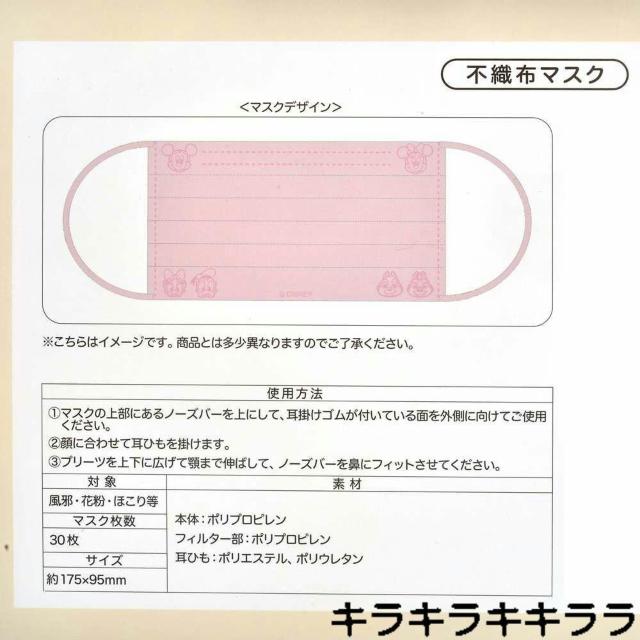 sNewt~bL[}EXtY^fUCEsDz}XN<30>yJz  CeA/Ct 