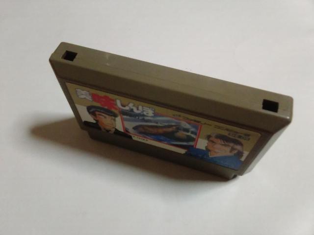 FC/【8本迄送料180円!!】美味しんぼ≪匿名らくらく定額便≫【ソフトのみ】★メンテ済み!!★↓ご落札価格↓ < ゲーム本体/ソフト FC/【8本迄送料180円!!】美味しんぼ≪匿名らくらく定額便≫【ソフトのみ】★メンテ済み!!★↓ご落札価格↓ < ゲーム本体/ソフトの