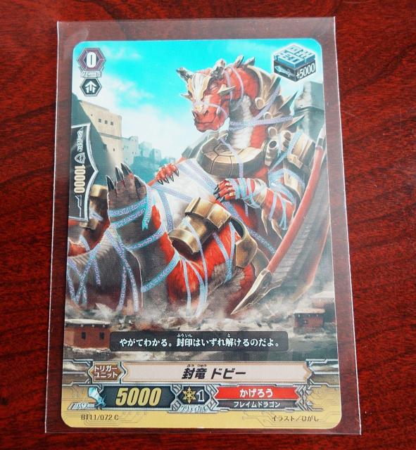 J[ht@CgII@K[h  hr[ gK[BT11/072 C 966 