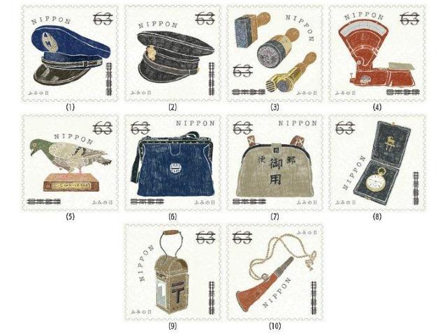 2024N7 ӂ݂̓ɂȂޗX֐؎ 63~؎ Xփ`[t  zr[ 