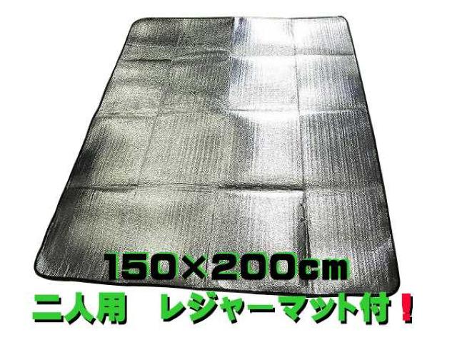 Q Vt lp ې􂢉 TChI[v u[  W[/X|[c 