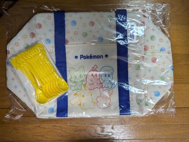 �T�[�e�B�����A�C�X�N���[��31���G�V�i����|�P�b�g�����X�^�[�|�P����2way�ۗ�o�b�O&�T���f�[�X�v�[��2�_�Z�b�g�ۉ��g�[�g�o�b�O  �� �����t�@�b�V������ 