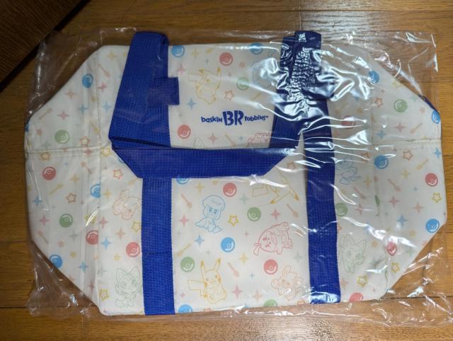 �T�[�e�B�����A�C�X�N���[��31���G�V�i����|�P�b�g�����X�^�[�|�P����2way�ۗ�o�b�O&�T���f�[�X�v�[��2�_�Z�b�g�ۉ��g�[�g�o�b�O �� �����t�@�b�V������ 