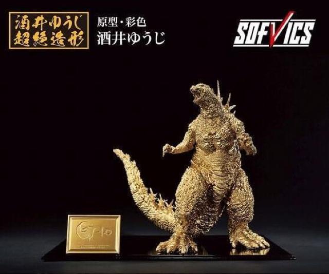   SW(2023jSOFVICS S[hJ[Ver. Ԃ 䂤ViJi   zr[ 