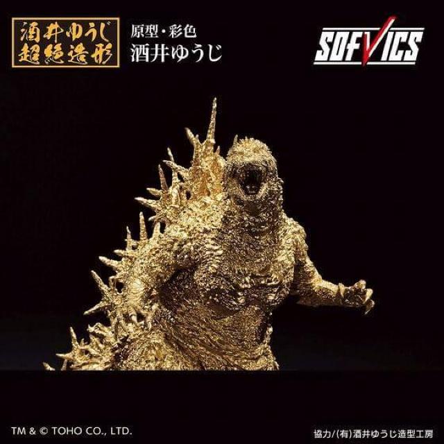   SW(2023jSOFVICS S[hJ[Ver. Ԃ 䂤ViJi  zr[ 
