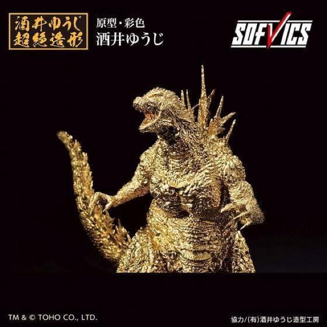   SW(2023jSOFVICS S[hJ[Ver. Ԃ 䂤ViJi  zr[ 