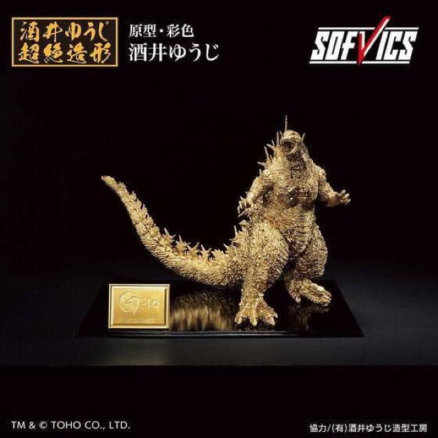   SW(2023jSOFVICS S[hJ[Ver. Ԃ 䂤ViJi  zr[ 