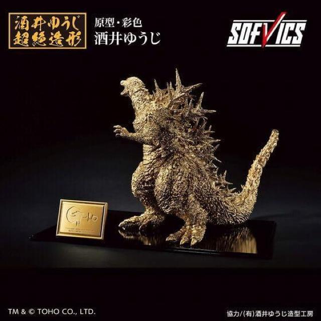   SW(2023jSOFVICS S[hJ[Ver. Ԃ 䂤ViJi  zr[ 