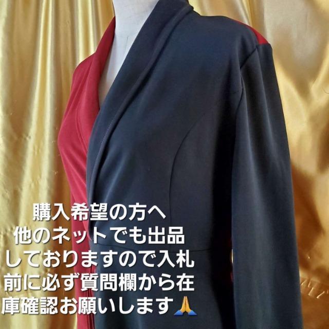 込み★SHEIN★超素敵!!ツートンカラーロングワンピース★M★ < 女性ファッション  込み★SHEIN★超素敵!!ツートンカラーロングワンピース★M★ < 女性ファッションの