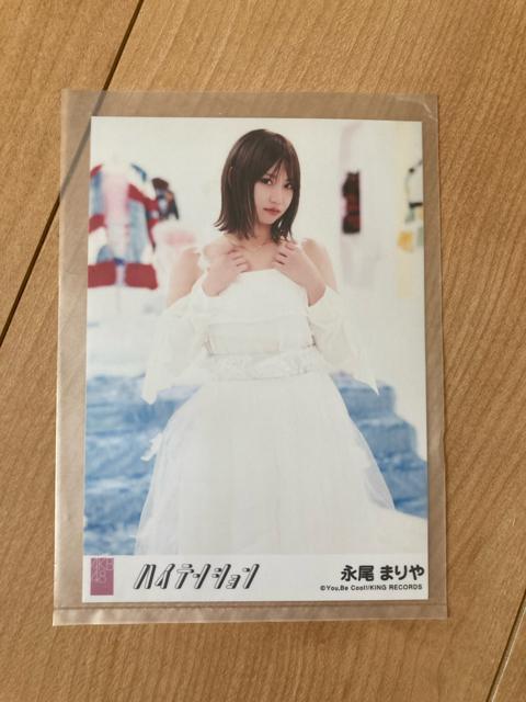 AKB48 i܂@nCeV@ʐ^   ^gObY 