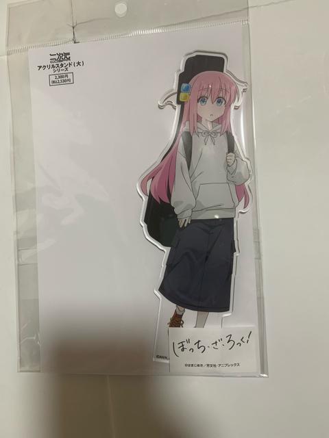 �ڂ����E���E������I POP UP �㓡�ЂƂ� �A�N�����X�^���h ��  �� �A�j��/�R�~�b�N/�L�����N�^�[�� 