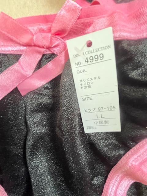 LLTCYI򊴂VtHfށIIɁIL[gɁAIGKgIV[cI  t@bV 