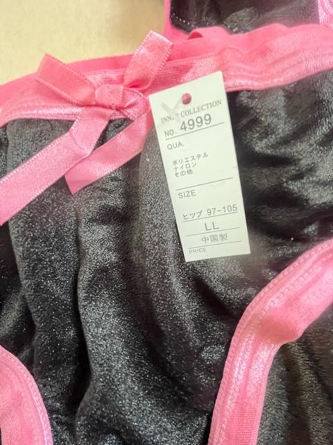 LLTCYI򊴂VtHfށIIɁIL[gɁAIGKgIV[cI  t@bV 