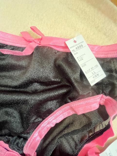 LLTCYI򊴂VtHfށIIɁIL[gɁAIGKgIV[cI  t@bV 