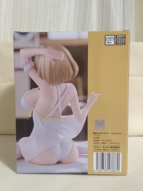 ̏_@NIKKE@Yumemirize@AjX