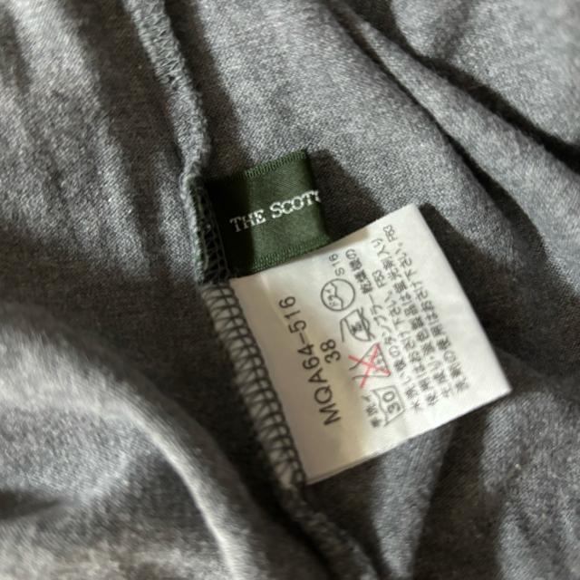 ザスコッチハウス カットソー 七分丈 レディース チュニック グレー 無地 < 女性ファッション ザスコッチハウス カットソー 七分丈 レディース チュニック グレー 無地 < 女性ファッションの