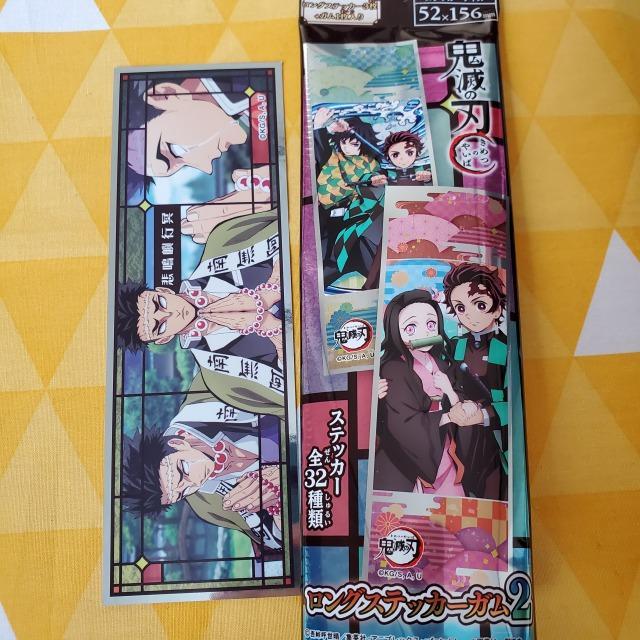 43 新品 鬼滅の刃 ロングステッカー2 悲鳴嶼行冥 トレーディング < アニメ/コミック/キャラクター  43 新品 鬼滅の刃 ロングステッカー2 悲鳴嶼行冥 トレーディング  < アニメ/コミック/キャラクターの
